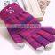 Most Popular Touch Screen Gloves/Touch Gloves/Gloves Touch Screen