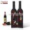 Newest Wine gift set/Bar sets home using