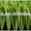PP Artificial Grass Yarn Manufacturing Machine From China Factory
