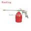car washing spray gunAG-01 with steel cup