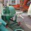 Good Quality, Ce/ISO, Best Price Recycled wood crushing machine price