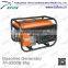 4KW 8HP air-cooled gasoline generator set