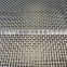 2017 low price new crimped wire mesh for factory