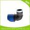 pp pe compression fittings for water supply italian style equal tee compression pipe fittings