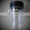 hot sale plastic mini shaker for dry ice/custom shaker bottles/small shaker bottle/blender bottle shaker/shaker canisters