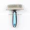 Square pet grooming comb,dematting desheding brush for dog cat