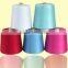 Polyester Covered Spandex Yarn Spandex Covered Polyester Yarn Spandex Yarn For Knitting