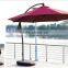 China factory outlet modern sun umbrella for the gardren
