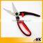 2015 Hot Sale Chicken Bone Scissors For Cutting Bone
