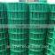PVC Coated Welded Wire Mesh with Low Price