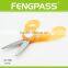 S2-1339 8" Inch 2CR13 Stainless Steel Blade With PP Handle Small School Scissors Stainless Steel