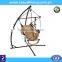 Hanging Chaise Lounge Chair Arc Stand Air Porch Swing Hammock Canopy (Beige)