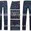 2017 GZY Guangzhou stock lot latest style new pattern mixed turkish jeans
