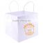 Wide Gusset White Kraft Takeout Bag - dimensions are 10.25" x 10" x 10" x 10" and comes with your logo.