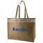Standard Non-Woven Tote Bag - features 14" reinforced handles, side and bottom gusset and comes with your logo.