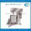 Meatball Processing Machine Elevating Meat Beater