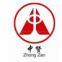 Weifang Zhongzan Agricultural Machinery Equipment Co.,Ltd