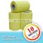 Guanguo hot fix cloth tape jumbo roll for beads for saree blouse accessories