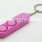 Promotion Gift 120 Decibel Anti Attack Personal Alarm
