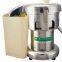1 T/h / 5 T/h Fruit Juice Extractor Machine Stainless Steel