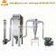 pharmaceutical mill , food micronizer machine