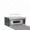 Factory Price Bread Oven Bakery Used Gas Electric Oven 2 Deck Oven
