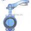 ss butterfly valve manufacturers