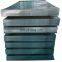 3MM*1250*4000MM a36 hot rolled ms steel plate sheet price per piece