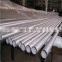 Best Prices stainless welded steel pipe 2205