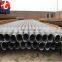 ASTM A213 T2 alloy steel pipe with best quality