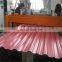 corrugated aluminum metal galvalume philippines aluzinc roofing sheets in nigeria with low price