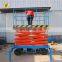 7LSJY Shandong SevenLift heavy duty mobile hydraulic double cylinder scissor electric lift table