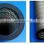 GEA 030-00097A-000 Compressor Filter