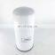 lube oil filter element Fuel oil Filter 199395b