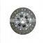 Customized Clutch Plate Cd70 280 Size For Jmc