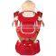 Amazon hot sale 6 in 1  windproof new born baby carrier backpack hip seat baby sling wrap