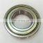Chinese Factory Large Ball Bearing 6319 Deep Groove Ball Bearing 6319