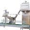 pp woven bag 25kg 50kg rice packing machine , wheat flour 25kg packaging machine