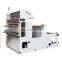 Paper Roll Punching Machine