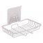  Nordic Creative Soap Holder Non-Perforating Soap Box Wall Rack For Domestic Bathroom