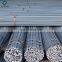 manufacturer of HRB400 grade 60 8mm 10mm 12mm 14mm 16mm Reinforced Steel Bar/Ribbed Iron Rod for Building,steel wire rod