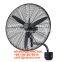 26 inch metal industrial wall fan