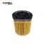 Car Spare Parts Oil Filter For Hyundai SONATA 26330-2M000 car mechanic