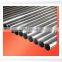 20mmMetal threading pipe