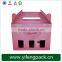 Custom corrugated packaging box