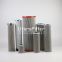 HC2237FDS13H UTERS filter element replace of PALL filter element