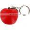 Wholesale brain shape anti stress reliver PU foam ball key chain