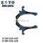 51360-S5A-A00 High Quality Lower suspension control arm for Honda Civic
