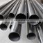 Factory direct sale stainless steel pipe 304 316L 310s seamless stainless steel pipe tube
