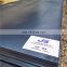 A36 A355J2 S235JR SS400 Hot Rolled Carbon Steel Plate